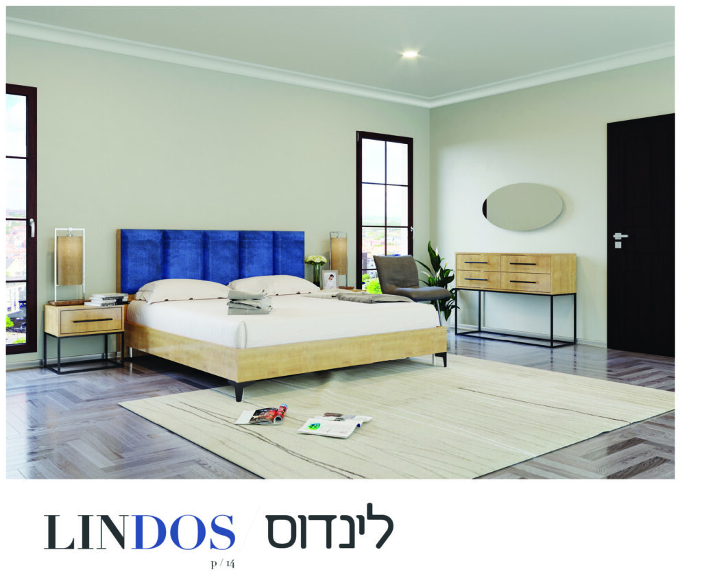 חדר שינה מעוצב דגם לינדוס